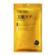 Маска с экстрактом масла арганы "Argan Oil Pure Care Facial Essence Mask" , 36 шт.