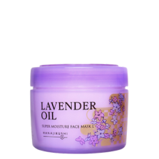Увлажняющая маска «Все в одном» с маслом лаванды "Hanajirushi Super Moisture L", 220 г.
