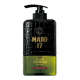 Шампунь для чувствительной кожи головы склонной к сухости "MARO17 Collagen Shampoo Mild Wash", 350 мл.