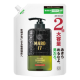 Шампунь для чувствительной кожи головы склонной к сухости "MARO17 Collagen Shampoo Mild Wash", 600 мл. (Сменный блок)