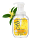Пенное мыло для тела для нежной кожи, склонной к сухости "Biore u The Body Foam Type Purely - Osmanthus Fragrance", 540 мл.