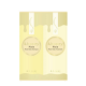 Пробник шампунь + тритмент "Pixie Moist Silky" увлажнение и восстановление, 10 гр. + 10 гр. 