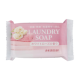 Мыло для удаления пятен с ароматом белой розы "Laundry Soap", 135 гр.