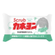 Хозяйственное мыло "Scrub - Soap for oil stains" против жирных пятен, 110 гр.