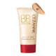Увлажняющий BB-крем 5 в 1 c защитой SPF23 "BB Cream All In One Foundation - 01" (светлая охра), 40 гр.