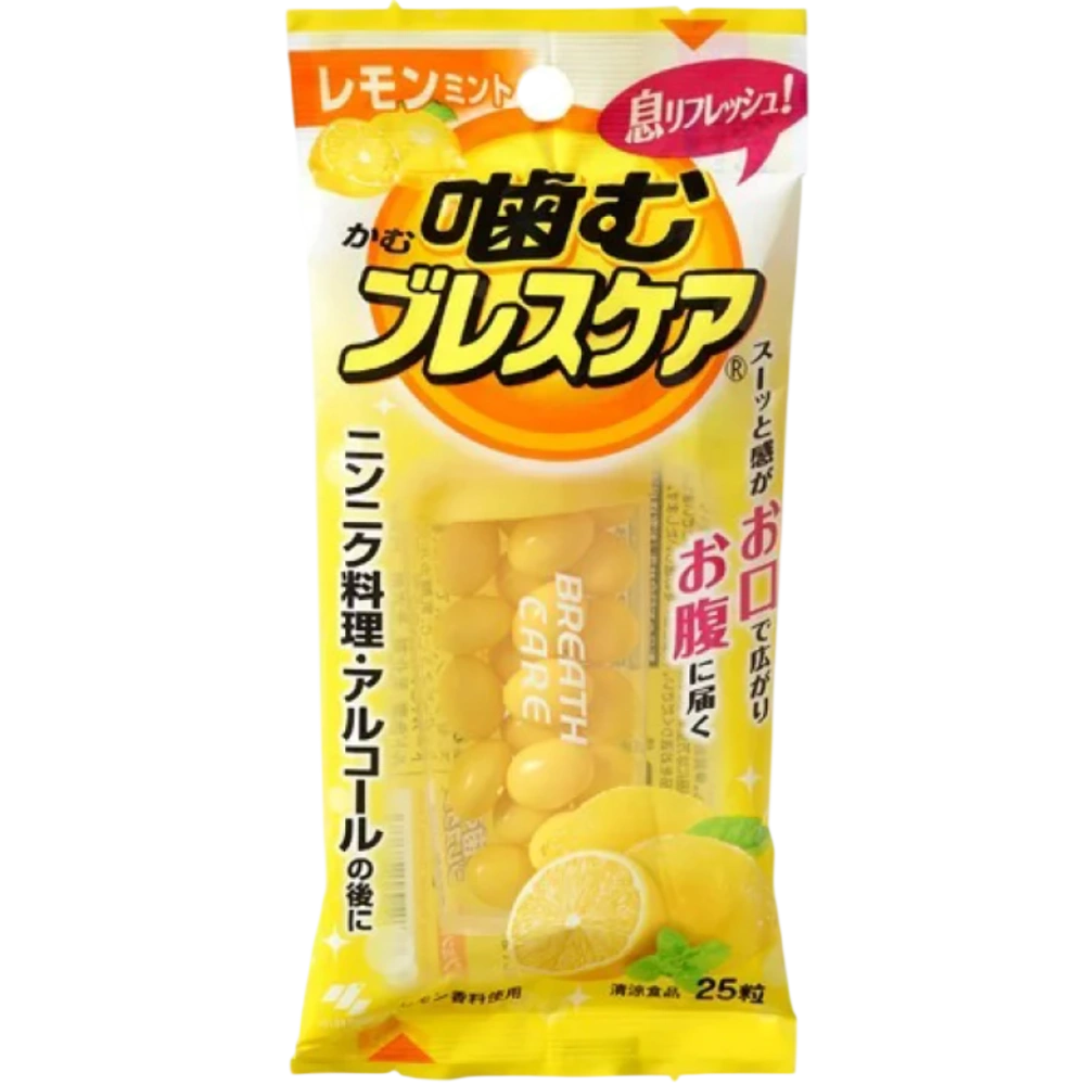 Капсулы для свежего дыхания "Chewing Breath Care", 25 шт