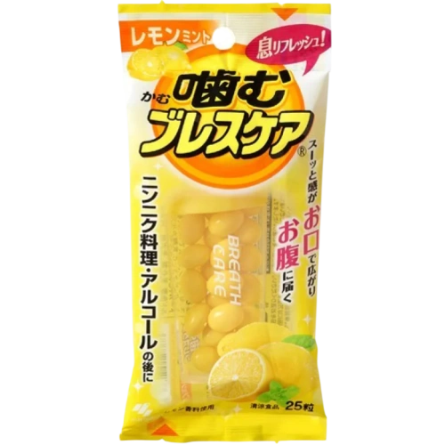 Капсулы для свежего дыхания "Chewing Breath Care", 25 шт