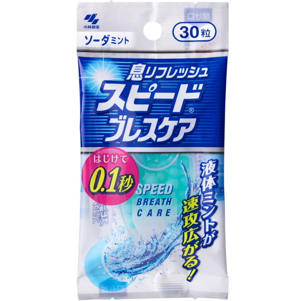 Капсулы для свежего дыхания "Breath Care Soda Mint" со вкусом газировки и мяты, 30 шт.