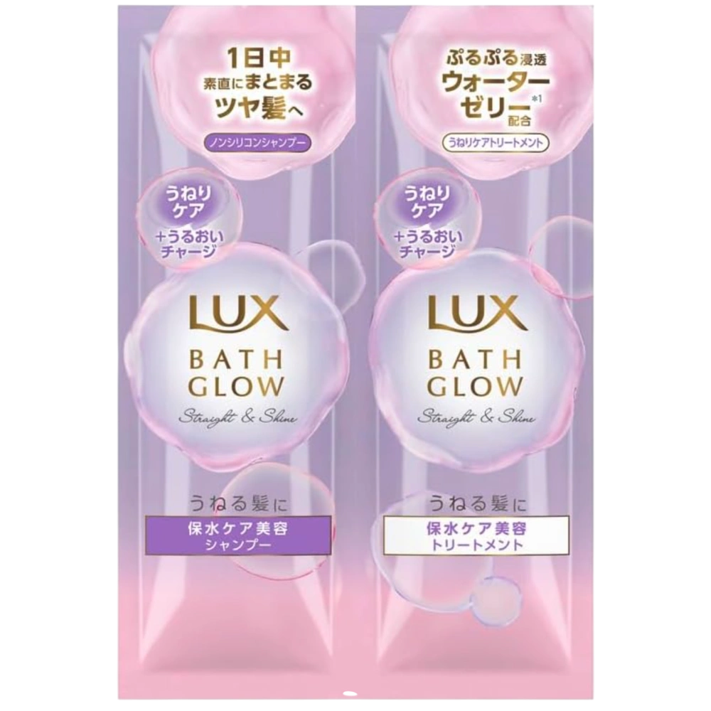 Пробник шампунь + тритмент "LUX Bath Glow - Straight & Shine" для гладкости и блеска волос, 10 гр. + 10 гр.