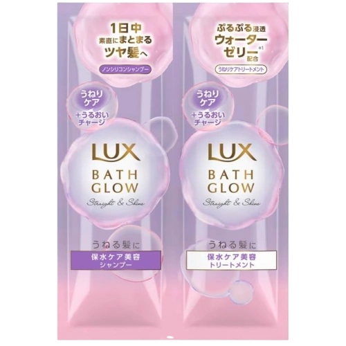 Сынама үлгісі сусабын + тритмент "LUX Bath Glow – Straight & Shine" шаштың тегістігі мен жылтырлығы үшін, 10 г + 10 г.