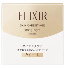 Увлажняющий ночной лифтинг-крем "Elixir Superior Lift Night Cream W", 40 гр.