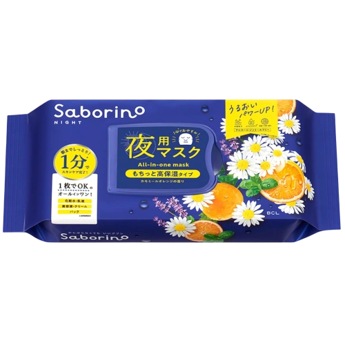 Түнгі 5-в-1 мата маскасы "Saborino Tiredness Mask N", 30 дана.