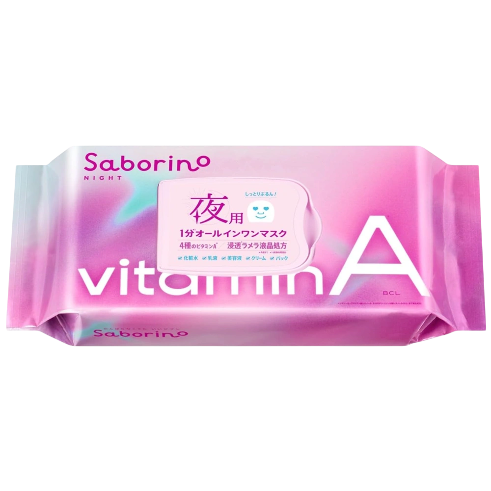 Ночная тканевая маска 5-в-1 от усталости "Saborino Night Vitamin A" с витамином А, 30 шт.