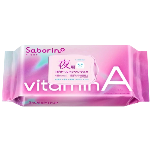 Түнгі 5-в-1 мата маскасы "Saborino Night Vitamin A" — шаршауға қарсы, А дәруменімен, 30 дана.