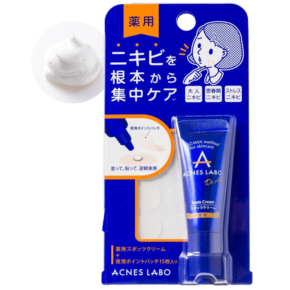 Лечебный крем от акне + ночные патчи "Acnes Lab Spots Cream", 7 гр.