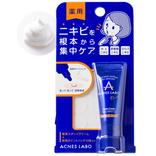Безеуге қарсы емдік крем + түнгі патчтар "Acnes Lab Spots Cream", 7 гр.