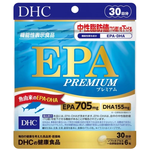Омега-3 балық майы «EPA Premium» DHC, 180 капсула, 30 күнге