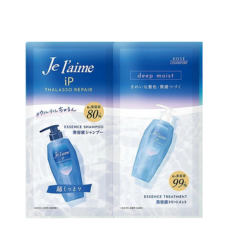 Шампунь + тритмент "Je Laime Thalasso Repair Essence Shampoo+Treatment Deep Moist", 10 мл + 10 мл